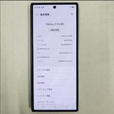 Galaxy Z FOLD6 256GB ͥ SIMե꡼ ͥ