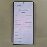Galaxy S25 Ultra 1TB �֥�å�  SIM�ե꡼