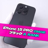 iPhone 15 pro 256GB SIMե꡼ ֥åA