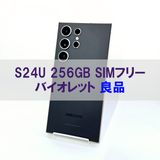 Galaxy S24 Ultra 256GB Хå SIMե꡼
