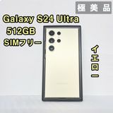 Galaxy S24 ULTRA 512GB �������� SIM�ե꡼�ڶ����ʡ�