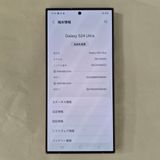 Galaxy S24 Ultra 512GB �������� SIM�ե꡼