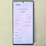 Galaxy S23 Ultra 512GB �֥�å� SIM�ե꡼