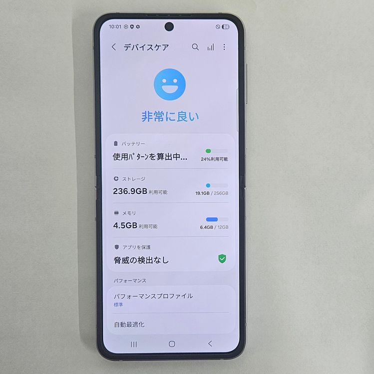 FLIP6 256GB ����С� SIM�ե꡼ A���