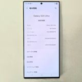 Galaxy S23 Ultra 512GB ���꡼�� SIM�ե꡼��A��
