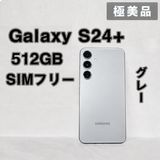 Galaxy S24+ 256GB ���졼 SIM�ե꡼�ڶ����ʡ�
