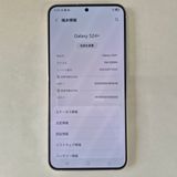 Galaxy S24 Plus 256GB �������� SIM�ե꡼��A��