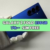 Galaxy Z FOLD7 256GB �ͥ��ӡ� SIM�ե꡼