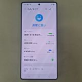 Galaxy S25 Ultra 512GB �ۥ磻�� SIM�ե꡼