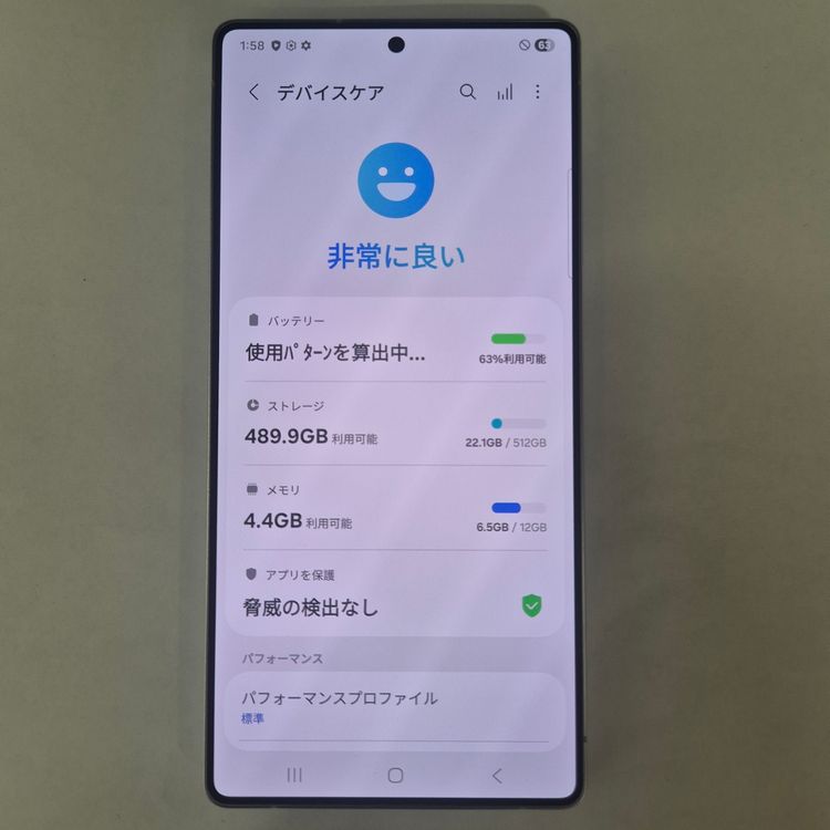 Galaxy S25 Ultra 512GB �ۥ磻�� SIM�ե꡼