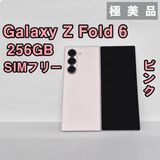 Galaxy Z FOLD6 256GB �ԥ� SIM�ե꡼�ڶ����ʡ�