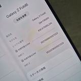 Galaxy Z FOLD6 512GB ����С�SIM�ե꡼�����ʡ�