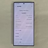 Galaxy S24 ULTRA 512GB ���졼 SIM�ե꡼