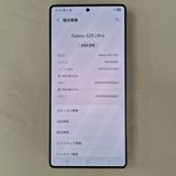 Galaxy S25 Ultra 512GB ���졼 SIM�ե꡼��A��