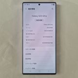 Galaxy S23 Ultra ��٥���� 256GB SIM �ե꡼��A��