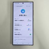 Galaxy S24 Ultra 256GB Хå SIMե꡼