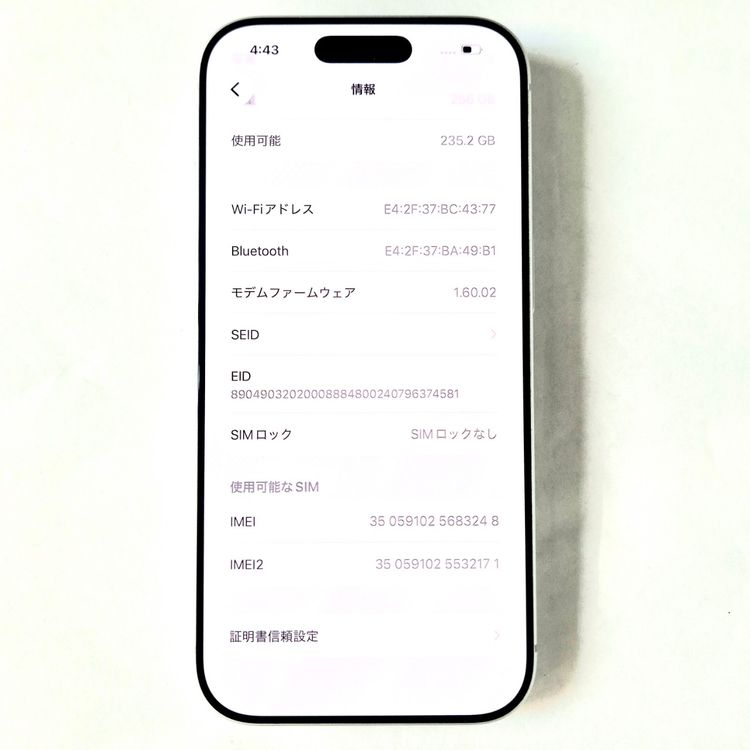 iPhone 17 Pro 256GB ����С� SIM�ե꡼��A��