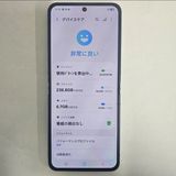 Galaxy Z FLIP6 256GB �֥롼 SIM�ե꡼