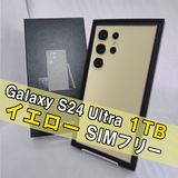 Galaxy S24 ULTRA 1TB �������� SIM�ե꡼