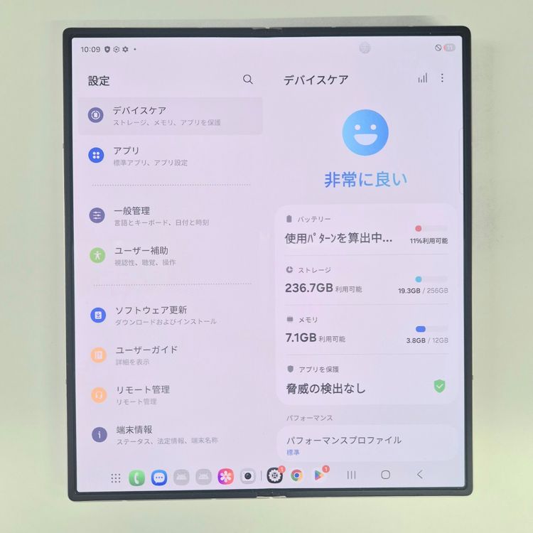 Galaxy Z FOLD6 256GB �ԥ� SIM�ե꡼