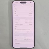 iPhone 15 Pro Max 256GB SIMե꡼ ʥA