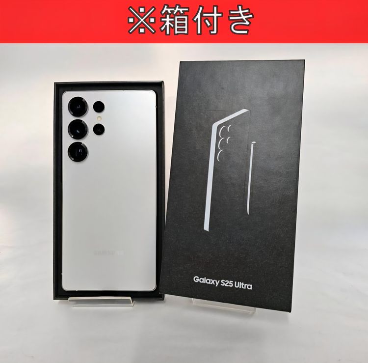 Galaxy S25 ULTRA 256GB �ۥ磻�� SIM�ե꡼ �ڶ����ʡ�