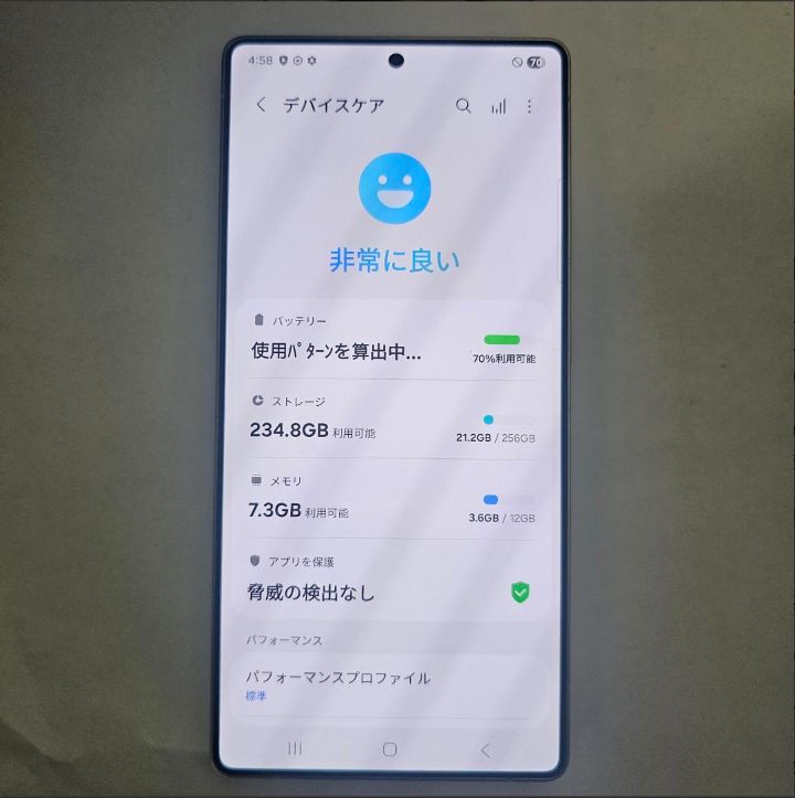 Galaxy S25 Ultra 256GB ���졼 SIM�ե꡼