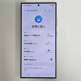 Galaxy S24 Ultra 256GB Хå SIMե꡼