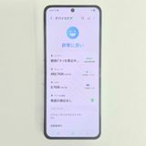 Galaxy Z FLIP5 512GB �ߥ�� SIM�ե꡼