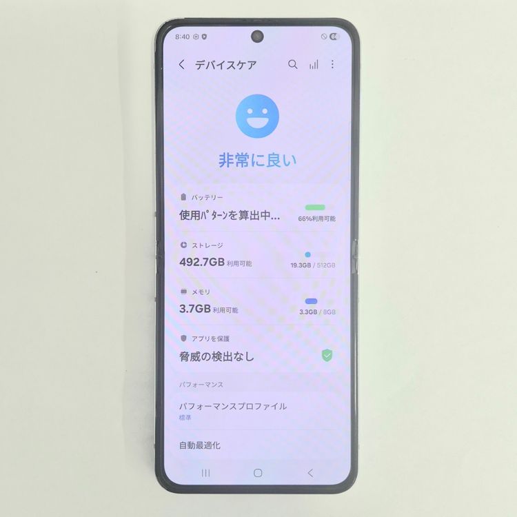 Galaxy Z FLIP5 512GB �ߥ�� SIM�ե꡼