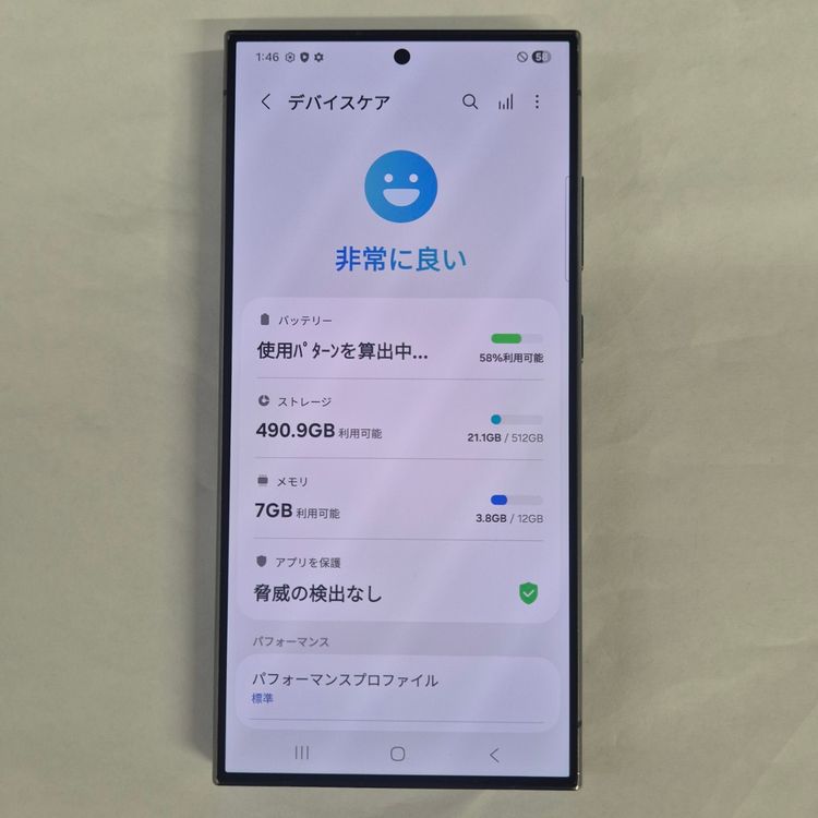 Galaxy S24 ULTRA 512GB �֥�å� SIM�ե꡼