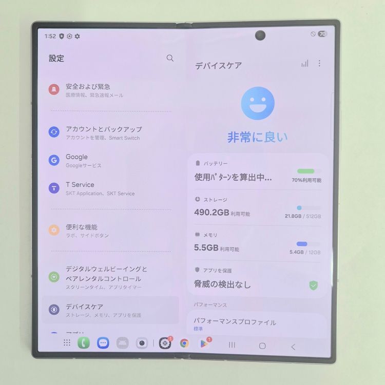 Galaxy Z FOLD7 512GB ����С� SIM�ե꡼