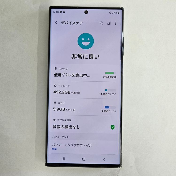 Galaxy S23 Ultra 512GB ꡼ SIMե꡼