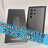 Galaxy S24 ULTRA 1TB �֥�å� SIM�ե꡼