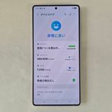 Galaxy S25 Ultra 512GB ���졼 SIM�ե꡼