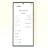 Galaxy S24 ULTRA 256GB ���졼 SIM�ե꡼��A��