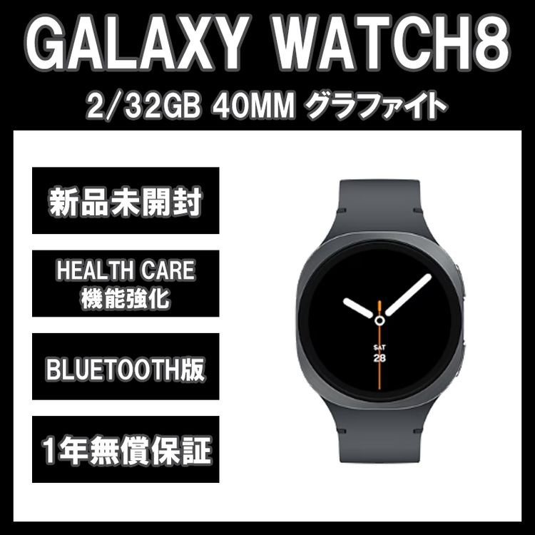 Galaxy Watch8 40 ե BTǡڿʡ