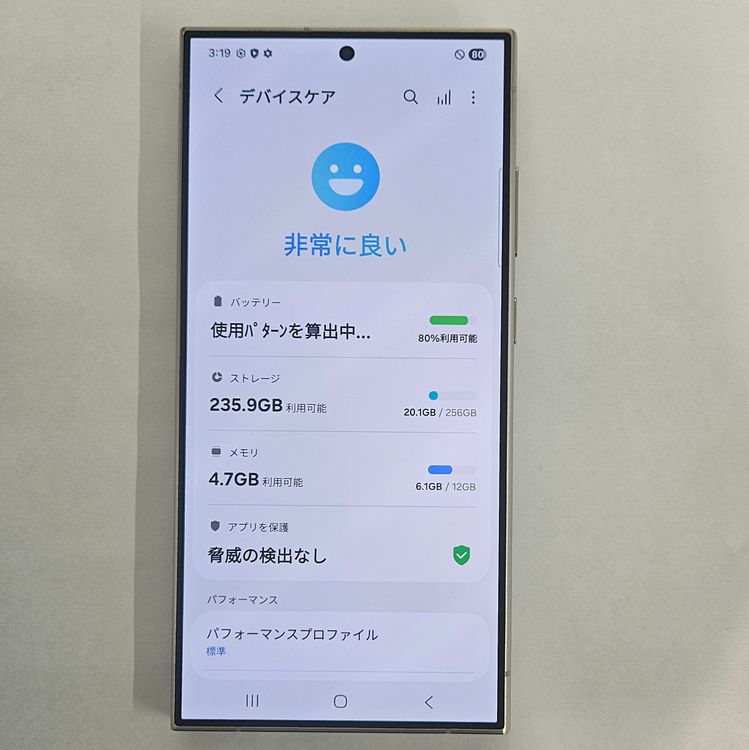 Galaxy S24 Ultra 256GB �Х�����å� SIM�ե꡼