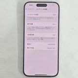 iPhone 15 Pro 256GB SIMե꡼ ۥ磻ȡA