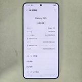 Galaxy S25 256GB �֥롼 SIM�ե꡼��A���