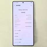 Galaxy S25 Ultra 512GB �ۥ磻�� SIM�ե꡼��A��