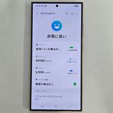 Galaxy S24 Ultra 512GB  SIMե꡼