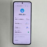 Galaxy Z FLIP5 512GB ߥ SIMե꡼ ʡ
