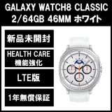 Galaxy Watch 8 Classic ۥ磻 LTEǡڿʡ
