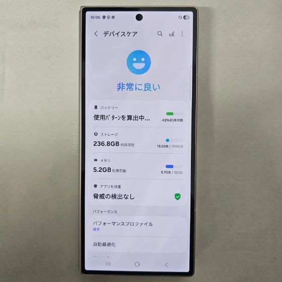 Galaxy Z FOLD6 256GB �ԥ� SIM�ե꡼��A���
