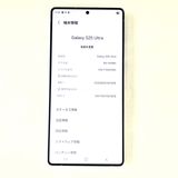 Galaxy S25 Ultra 512GB �֥�å� SIM�ե꡼��A��