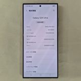 Galaxy S24 ULTRA 512GB �������� SIM�ե꡼