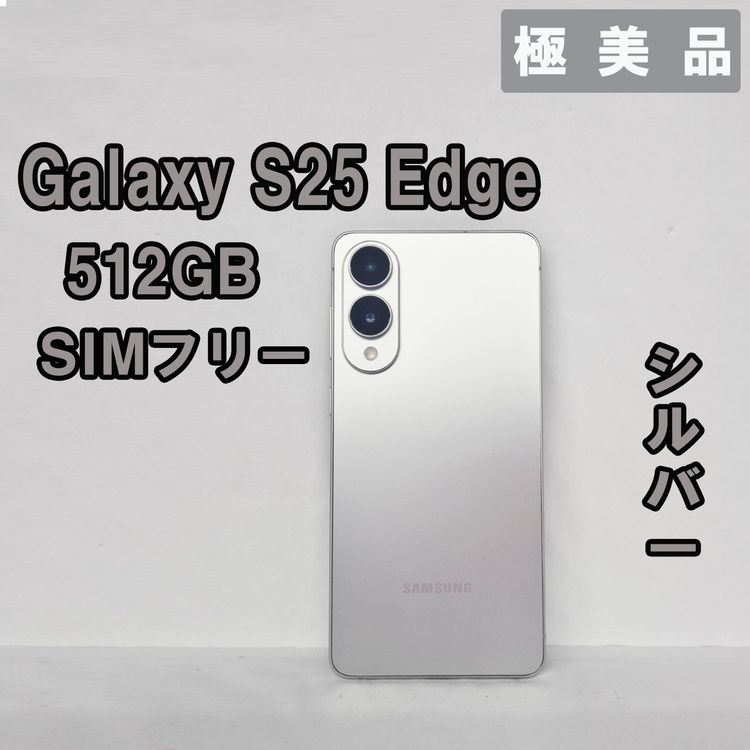Galaxy S25 Edge 512GB ����С� SIM�ե꡼�ڶ����ʡ�
