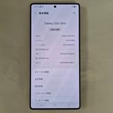 Galaxy S25 Ultra 256GB ���졼 SIM�ե꡼��A��