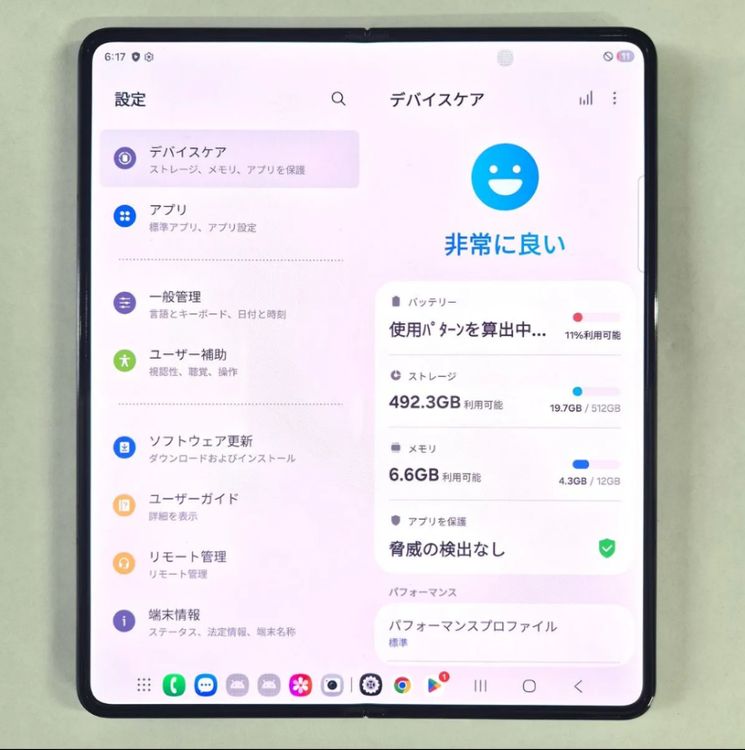 Galaxy Z FOLD5 512GB �֥�å� SIM�ե꡼��A��